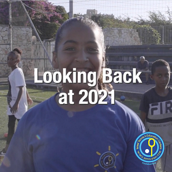 Videos featured story image for ITEC: Looking Back At 2021