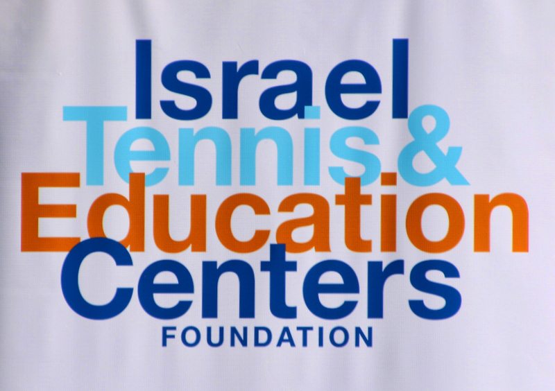 Media Coverage featured story image for An Exhibition by Israel Tennis and Education Centers at Wycliffe