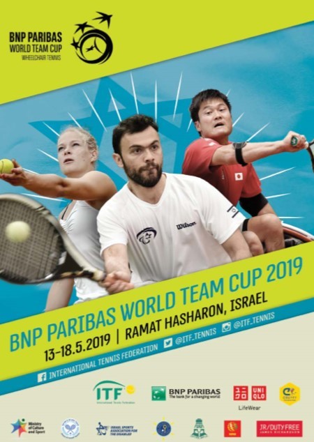 Blog featured story image for 2019 BNP Paribas World Team Wheelchair Tennis Championships set to take place at Israel Tennis & Education Centers