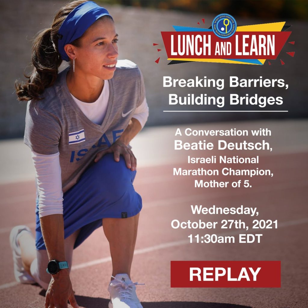 Lunch & Learn featured story image for Lunch & Learn: Breaking Barriers, Building Bridges: A Conversation with Beatie Deutsch