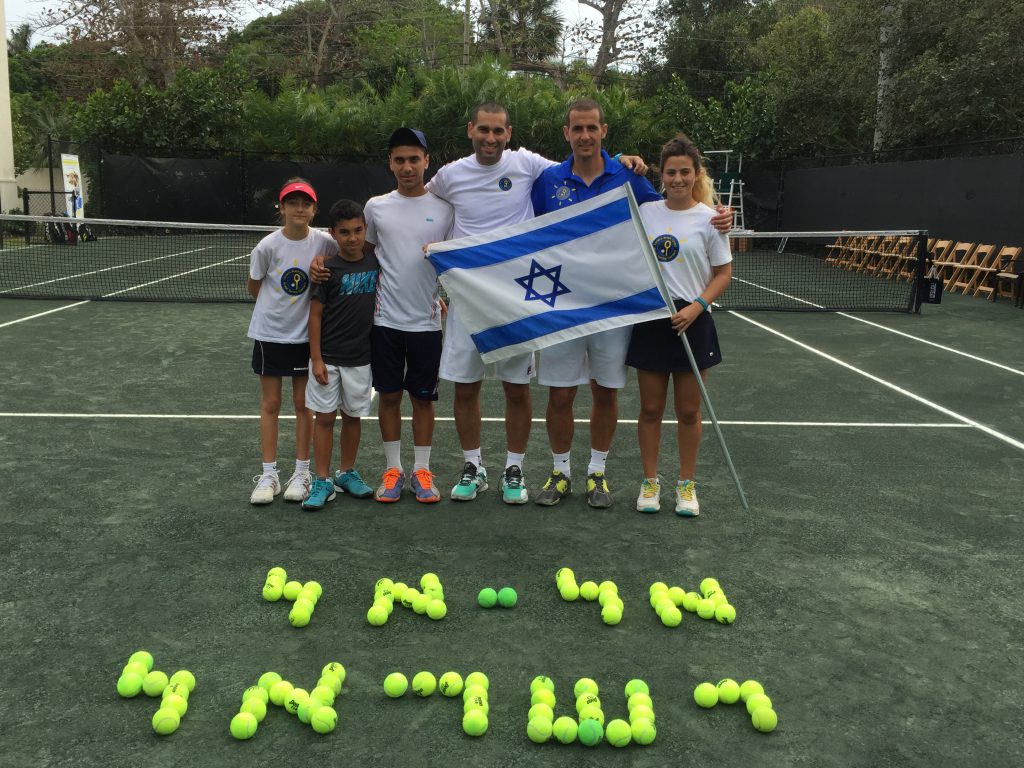 Blog featured story image for Israel Davis Cup Team In Hungary