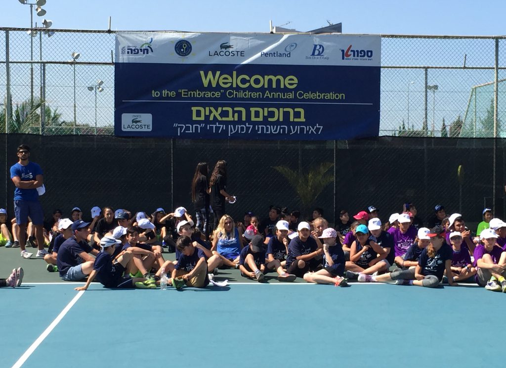  featured story image for Fourth Annual ITEC Embrace Day In Haifa