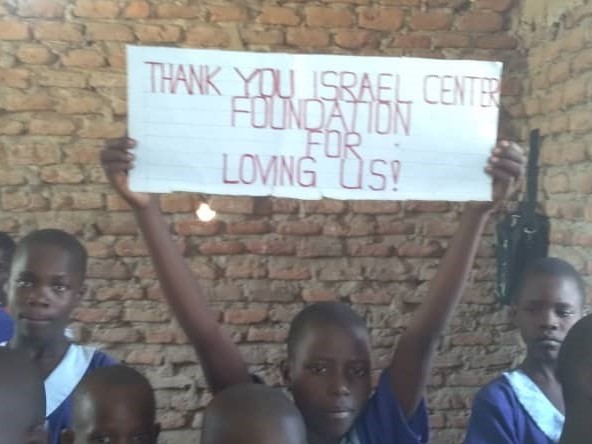 Media Coverage featured story image for Girls Empowering Girls from Israel to Uganda with LOVE