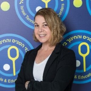 Photo of Racheli Eyal