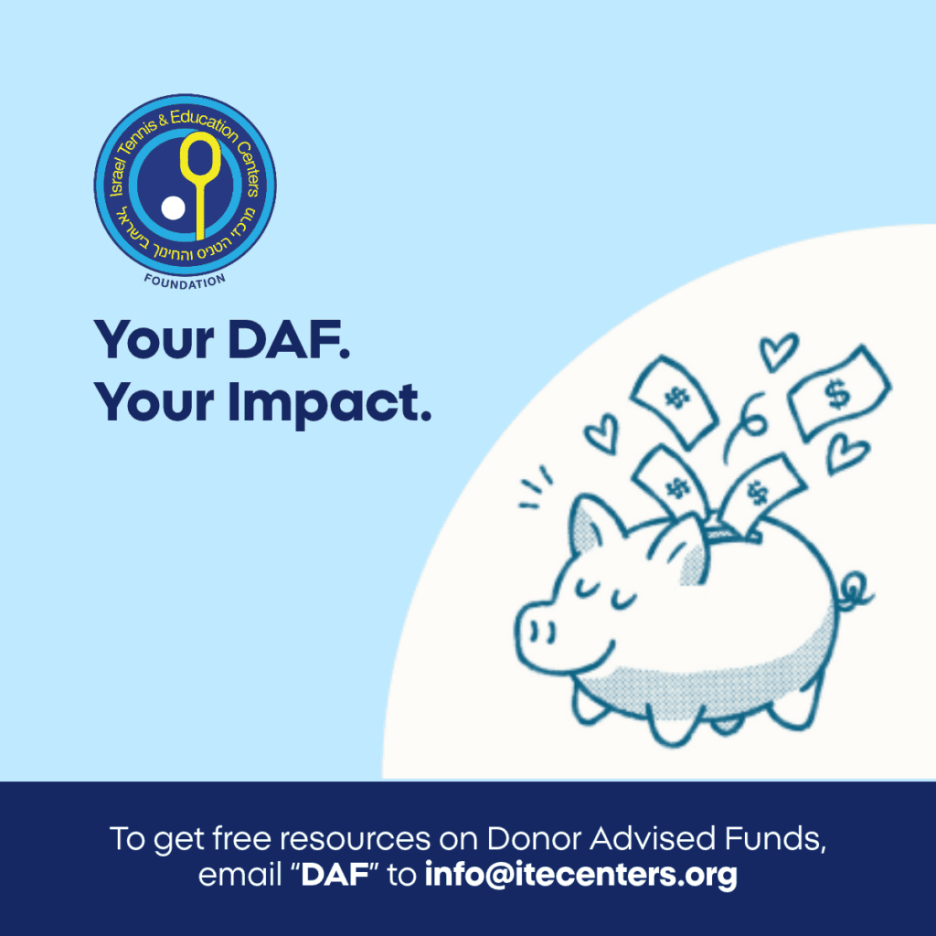 featured story image for DAF Day 2026: Turn Your Charitable Giving into Opportunity for Children Across Israel